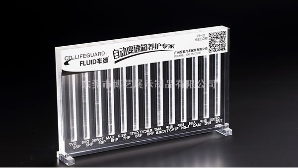 有機玻璃制品在未來發展趨勢會怎么樣？